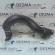 Tub aer 9646617980, Ford Fiesta 5, 1.4tdci, F6JA