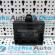 Modul usa dreapta fata Vw Golf 7, 5Q0959592A