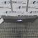 Grila bara fata centala cu sigla, 4M51-8138-AE, Ford Focus 2 combi (DA)