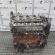 Motor QXBA, Ford Mondeo 4 Turnier, 2.0tdci