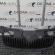 Grila bara fata centrala, 5J0853668, Skoda Fabia 2 (5J) (id:282535)