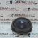 Boxa fata 6M2T-18808-FC, Ford Focus 3 (id:282316)