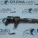 Injector,cod 0445110165, Opel Astra H, 1.9cdti, Z19DT