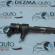 Injector,cod 0445110165, Opel Astra H combi, 1.9cdti, Z19DT