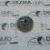 Pinion vibrochen, 03P105263, Audi A4 (8K2, B8) 2.0tdi (id:283638)