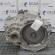 Cutie viteza DSG, QMM, Seat Leon SC (5F5) 2.0tdi
