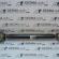 Cardan mic 7L6521101H, Porsche Cayenne (92A) 3.0tdi