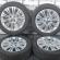 Set jante aliaj, Opel Corsa D 1.3CDTI (ID:285776)