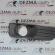 Grila proiector dreapta 4M51-19952-AE, Ford Focus 2 sedan (DA)