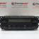 Display climatronic, 7M3907040E, Vw Sharan (7M8, 7M9, 7M6) (id:294883)