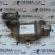 Catalizator, Peugeot 307 Break (3E) 2.0hdi, RHR