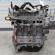 Motor Fiat Grande Punto Van 1.3M-JET, 199A2000 (pr:345722)