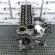 Motor 306D3, Bmw X6 (E71, E72) 3.0d (pr:111745)