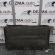 Radiator clima, Ford Fiesta 5, 1.4tdci, F6JA