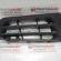 Grila bara fata dreapta 8200412380, Renault Megane 2 combi