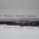 Amortizor stanga spate, 28210-26010, Hyundai Santa Fe 1 (SM) 2.0CRDI (id:301526)