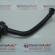 Supapa PCV, 03E103765C, Seat Ibiza 5 ST (6J8) 1.2Benzina