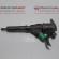 Injector 9641742880, Peugeot 307, 2.0hdi, RHY