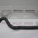 Furtun apa 9G91-8260-BB, Ford S-Max 1, 2.0tdci