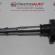 Bobina inductie 07K905715F, Audi A4 Avant (8ED, B7) 2.0tfsi