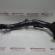 Tub intercooler 5N0145840K, Vw Sharan (7N) 2.0tdi, CFFE