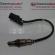 Sonda lambda 03L906262E, Seat Ibiza 5 ST (6J8) 1.6tdi