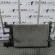 Radiator racire apa GM13267655, Opel Astra J, 1.7cdti