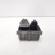 Releu bujii GM55574293, Opel Insignia A Combi, 2.0cdti
