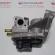 Egr 06F131503B, Audi A3 Sportback (8PA) 2.0fsi