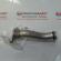 Conducta gaze, GM55353330, Opel Mokka, 1.8b