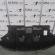 Scut motor 8E0863821BB, Audi A4 cabriolet (8H7)