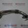 Conducta gaze 038131521AF, Seat Altea (5P1) 1.9tdi