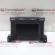 Display bord GM13301077, Opel Astra H sedan