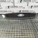 Grila bara fata cu sigla 4M51-8138-BC, Ford Focus 2 combi (DA)