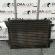 Radiator clima, 1T0820411B, Vw Touran (1T1, 1T2) 2.0tdi (id:321361)