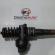 Injector cod 038130073BA/RB3, 0414720216, Audi A4 (8E2, B6) 1.9tdi (id:306995)