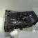 Baie ulei 8200066133, Renault Scenic 2, 1.9dci (id:326822)