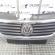 Grila bara fata centrala cu sigla, Vw Passat (3C2) (id:332185)