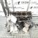 Bloc motor ambielat, CAG, Audi A4 (8K2, B8) 2.0tdi (id:296961)