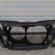 Panou frontal, 3B0805594, Skoda Superb (id.156890)