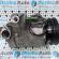 Compresor clima 8D0260808, Vw Passat 1.9tdi  (id.157787)