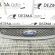 Grila bara fata centrala cu sigla, Ford Focus 2 combi (DA)