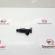 Injector cod 1S7G-GA, Ford Focus 2 (DA) 1.8b (id:339755)
