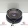 Boxa fata, 1T0035411J, Vw Touran (1T1, 1T2) (id:343627)