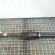 Planetara dreapta fata, Ford Focus 2 (DA) 1.6tdci (id:340689)