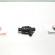 Injector cod 90536149, Opel Astra H, 1.8b (id:344830)
