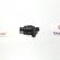 Injector cod 90536149, Opel Astra H, 1.8b (id:344832)