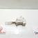 Motoras deschidere haion, 7M0862159, Seat Alhambra (7V8, 7V9) (pr:110747)
