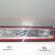 Stop dreapta aripa, 8M51-13404-A, Ford Focus 2 (DA) (id:348914)