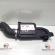 Tub intercooler 9650712480, Ford Fiesta 5, 1.4tdci (id:349405)